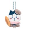 Chiikawa Bakery Staff Mascot (Hachiware)