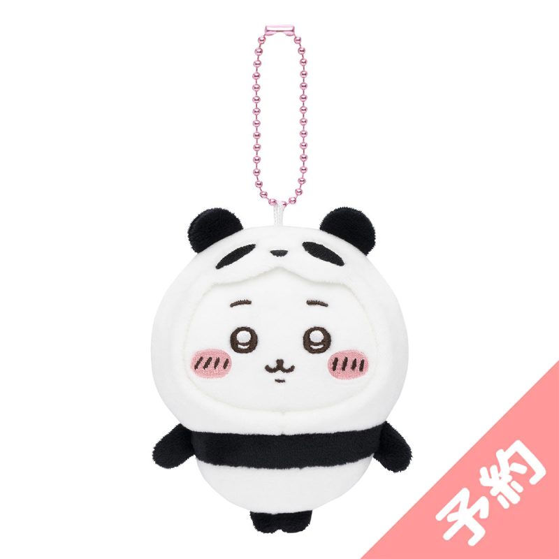 Chiikawa Panda Mascot (Chiikawa)