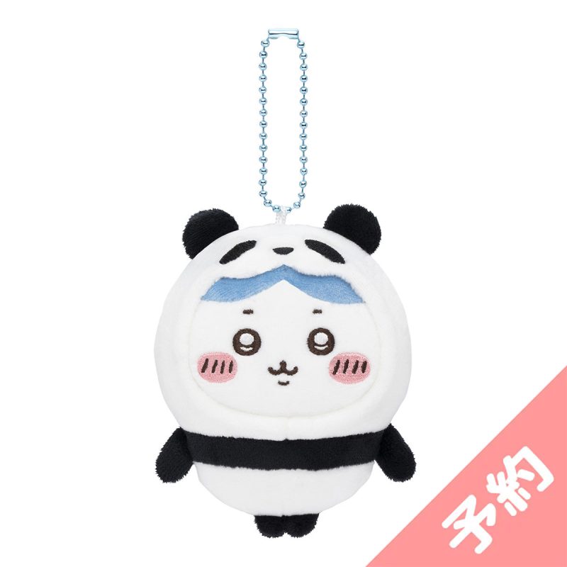 Chiikawa Panda Mascot (Hachiware)
