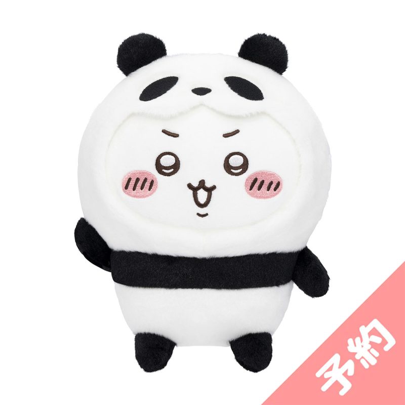 Chiikawa Panda Plush (Chiikawa)
