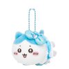 Chiikawa Magical Chiikawa Petit Mini Mascot (Hachiware)
