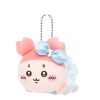 Chiikawa Magical Chiikawa Petit Mini Mascot (Furuhonya)
