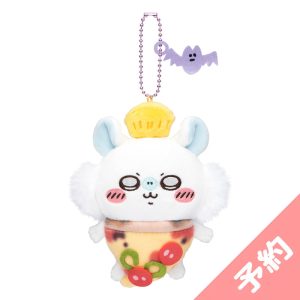 Chiikawa Matching Pizza Mascot (Flying Squirrel)