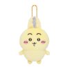 Chiikawa Parallel World!? Petit Mini Plush Mascot (Usagi?)