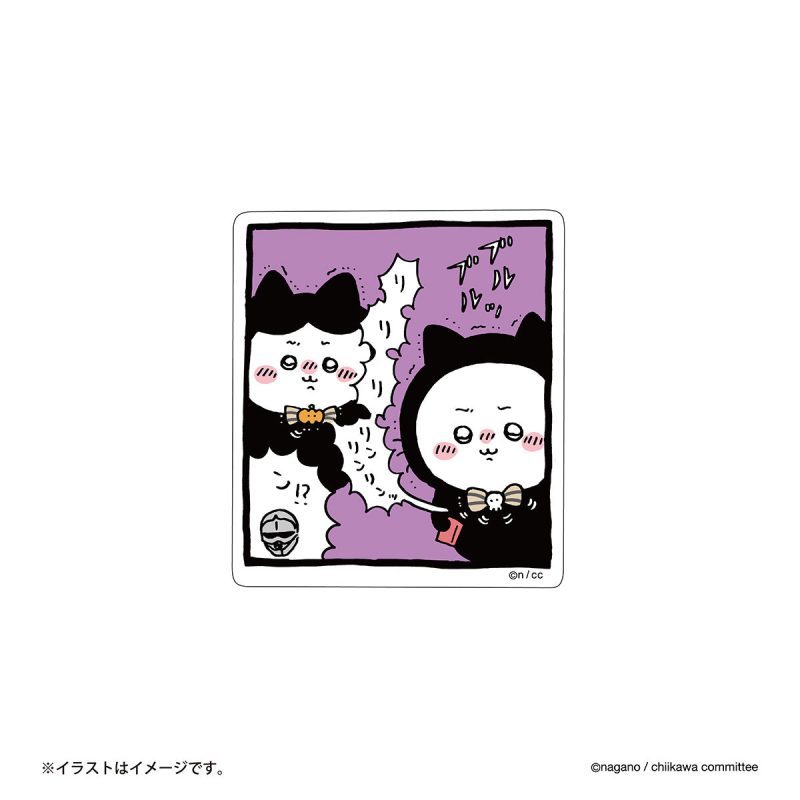 Chiikawa Stickers for Phones (Ringing Sound)