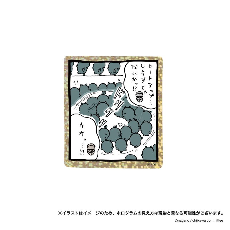 Chiikawa Stickers for Phones (Hologram: Circle Mosh)
