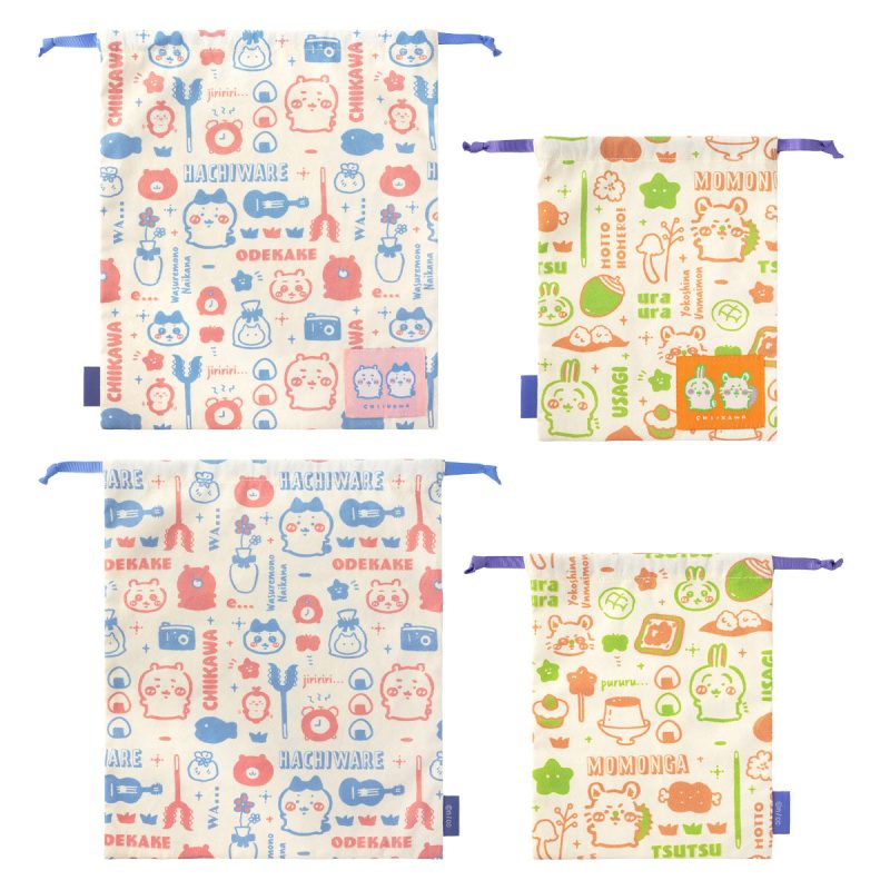 Chiikawa 2 sizes scarf set (outing)