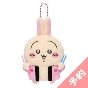 Chiikawa Otaku Rabbit Mascot (Fan)