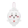 Chiikawa Whipped Cream Birthday Mascot (Chiikawa)