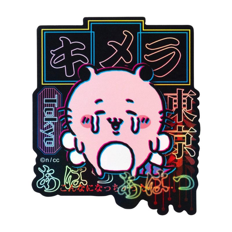 Chiikawa Tokyo Chiikawa Smartphone-sized Sticker (Chimaera)
