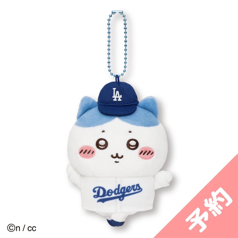 Chiikawa x MLB TOKYO SERIES Mascot Hachiware (Dodgers)