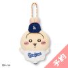 Chiikawa x MLB TOKYO SERIES Mascot Usagi (Dodgers)