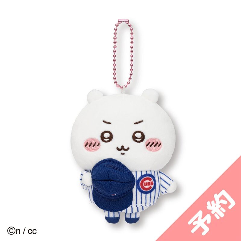 Chiikawa MLB TOKYO SERIES Mascot Chiikawa (Cubs)