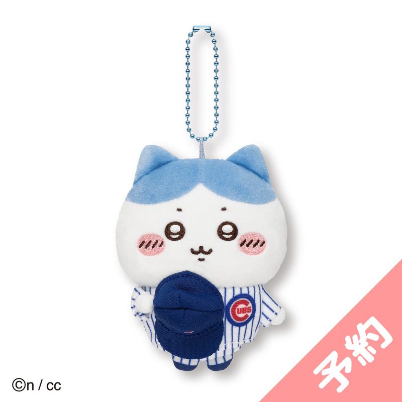 Chiikawa MLB TOKYO SERIES Mascot Hachiware (Cubs)