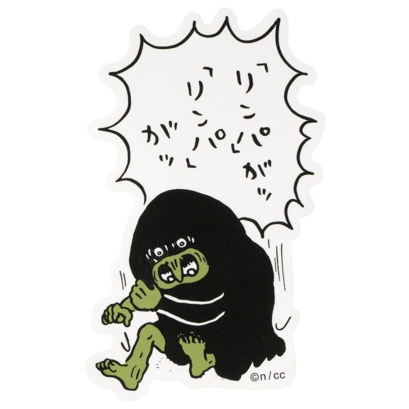 Chiikawa Smartphone-sized Sticker (Lymph!!)