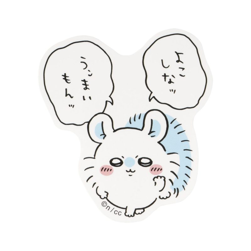 Chiikawa Smartphone-sized Sticker (Momonga Hand it Over!)