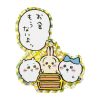 Chiikawa Smartphone-sized Hologram Sticker (No More Money)