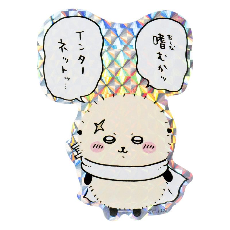 Chiikawa Smartphone-sized Hologram Sticker (Rakko Enjoy)