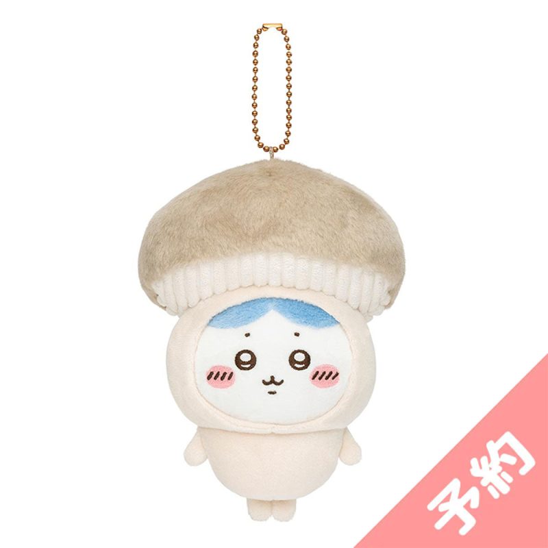 Chiikawa Seasonal Mascot (Hachiware)