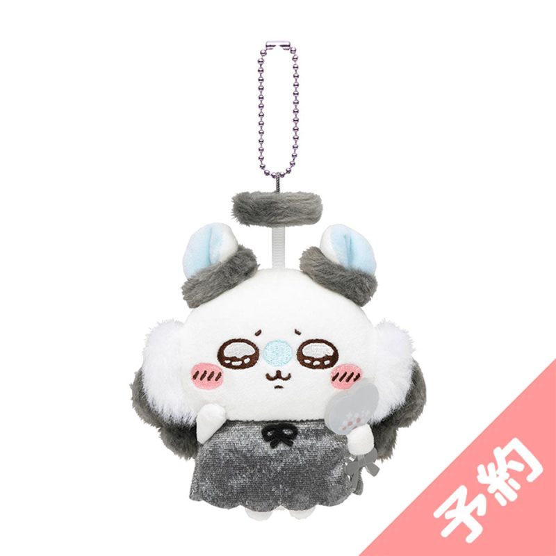 Chiikawa Seasonal Mascot (Momonga)