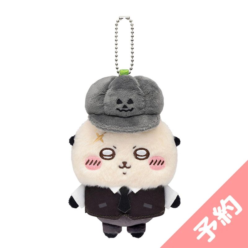 Chiikawa Seasonal Mascot (Rakko)