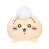Chiikawa Butt Plush (Usagi)