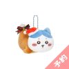 Chiikawa Turned-into-Chicken Mascot (Hachiware)