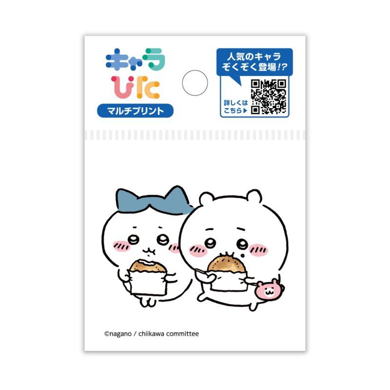 Chiikawa Charapita Multi Print Sheet   Mini 12