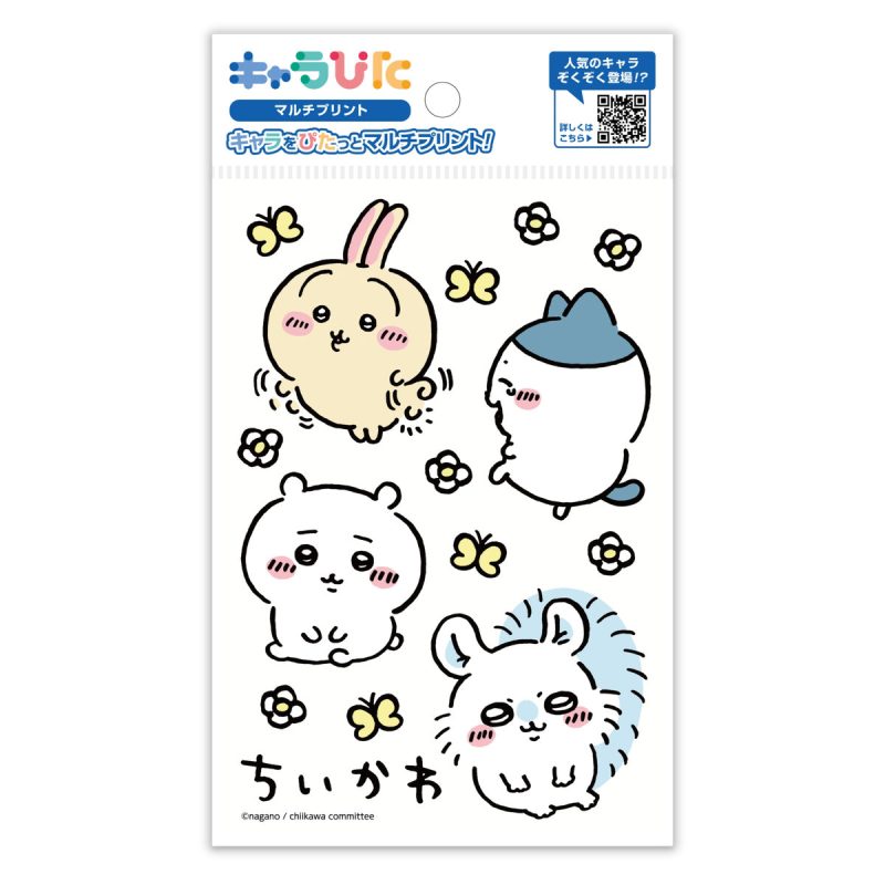 Chiikawa Charapita Multi Print Sheet   Postcard 4