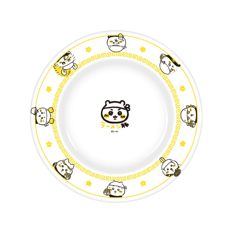 Chiikawa Ramen Buta Melamine Plate