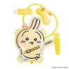 Chiikawa Water Shooter 2 (Usagi)