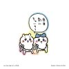 Chiikawa Clear Stickers (Eye Roll)