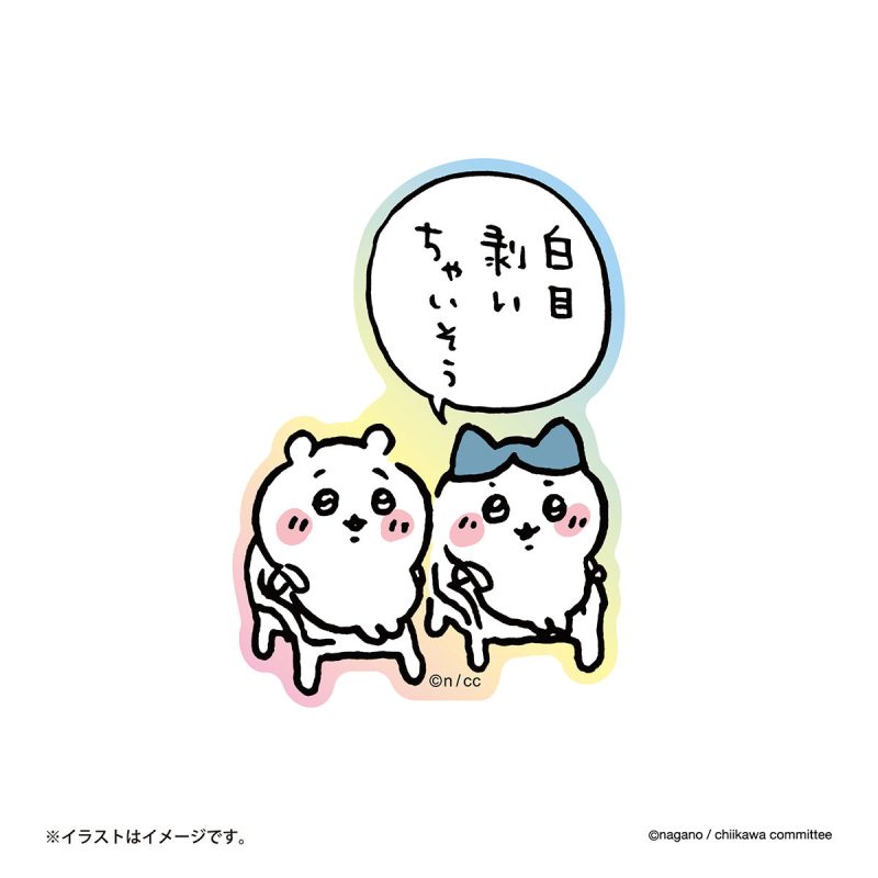 Chiikawa Clear Stickers (Eye Roll)