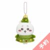 Chiikawa Happy Holiday Mascot (Chiikawa)