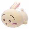 Chiikawa Marshmallow-Like Lying Down Hugging Plush (Nemunemu Usagi)