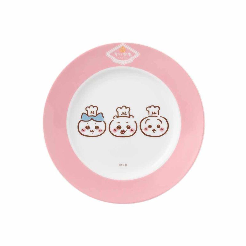Chiikawa Chiikawa Restaurant Serving Plate
