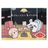 Chiikawa Chiikawa Restaurant Clear File (Eat When I Want to)