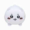 Chiikawa Blanket that can also be used as a Cushion (Chiikawa)