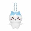 Chiikawa Fluffy Mascot (Standing Hachiware)