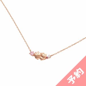 Chiikawa Silver Necklace (Best Friends).