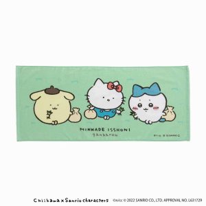 Chiikawa   Sanrio Characters Face Towel (Weeding Grass)