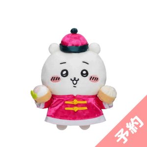 Chiikawa Chinese Diner Lai Lai Plush S (Chiikawa)