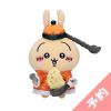 Chiikawa Chinese Diner Lai Lai Plush S (Usagi)