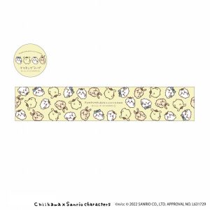 Chiikawa   Sanrio Characters Masking Tape L (Pom Pom Purin   Chiikawa)