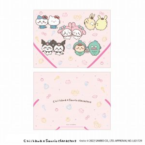 Chiikawa   Sanrio Characters Document File (Everyone)