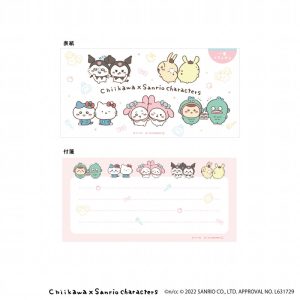 Chiikawa   Sanrio Characters Memo Note Stickers (Everyone)