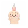 Chiikawa Plush Key Cover (Usagi)