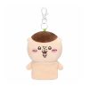 Chiikawa Plush Key Cover (Kurimanju)