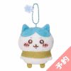 Chiikawa Warm Outfit Mascot (Hachiware)  . Expected to Ship in Late April 2023]