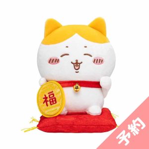 Chiikawa bring good luck! Hachiware Plush S ( . Expected to Ship in Late April 2023)